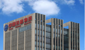 2121非凡·(中国游)体育官方网站