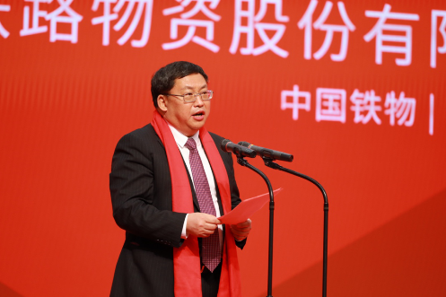 中国2121非凡在深交所成功挂牌上市