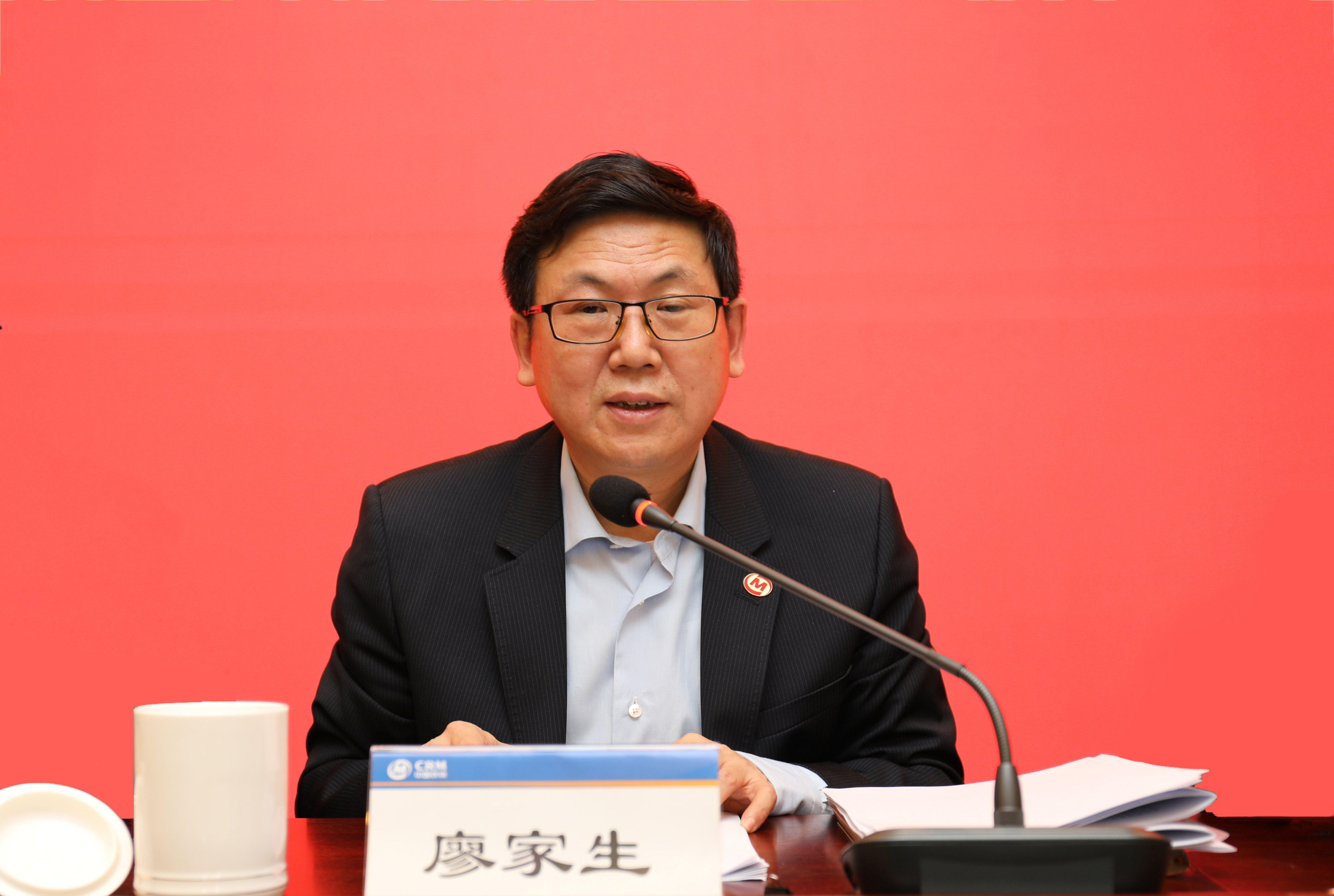 中国铁路物资股份有限公司召开2021年工作会议暨第一届一次职工代表大会